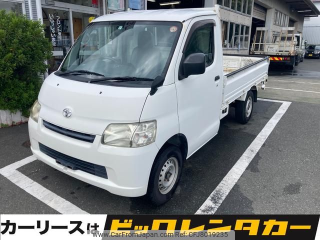 toyota townace-truck 2014 GOO_NET_EXCHANGE_0602381A30221121W001 image 2