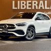 mercedes-benz gla-class 2020 -MERCEDES-BENZ--Benz GLA 3DA-247713M--W1N2477132J123376---MERCEDES-BENZ--Benz GLA 3DA-247713M--W1N2477132J123376- image 17