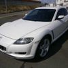 mazda rx-8 2003 -MAZDA--RX-8 SE3P--SE3P-104312---MAZDA--RX-8 SE3P--SE3P-104312- image 5