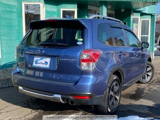 subaru forester 2015 -SUBARU--Forester SJ5--070526---SUBARU--Forester SJ5--070526- image 2