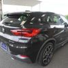 bmw x2 2020 -BMW--BMW X2 YH15--WBAYH120205R10554---BMW--BMW X2 YH15--WBAYH120205R10554- image 2