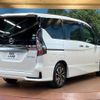 nissan serena 2019 -NISSAN--Serena DAA-HFC27--HFC27-055405---NISSAN--Serena DAA-HFC27--HFC27-055405- image 18