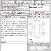 land-rover discovery-sport 2020 quick_quick_5BA-LC2XC_SALCA2AX2LH852544 image 10
