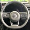 nissan aura 2024 quick_quick_FSNE13_FSNE13-590864 image 12