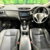 nissan x-trail 2016 -NISSAN--X-Trail DBA-NT32--NT32-535460---NISSAN--X-Trail DBA-NT32--NT32-535460- image 2