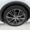 toyota prius 2025 CFJ1382530 image 16
