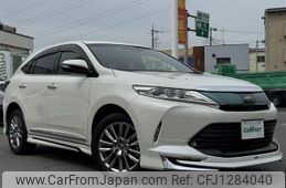 toyota harrier 2018 -TOYOTA--Harrier DBA-ZSU60W--ZSU60-0139234---TOYOTA--Harrier DBA-ZSU60W--ZSU60-0139234-