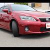 lexus ct 2013 -LEXUS--Lexus CT DAA-ZWA10--ZWA10-2157756---LEXUS--Lexus CT DAA-ZWA10--ZWA10-2157756- image 3