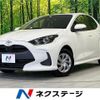 toyota yaris 2022 CFJ1581397 image 1