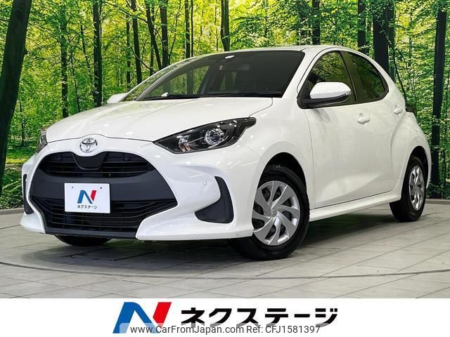 toyota yaris 2022 CFJ1581397 image 1