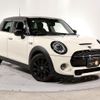 mini mini-others 2020 -BMW 【名変中 】--BMW Mini XU20M--02M40519---BMW 【名変中 】--BMW Mini XU20M--02M40519- image 1