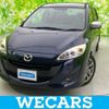 mazda premacy 2016 CFJ1764578 image 1