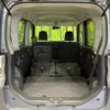 daihatsu tanto 2014 CFJ1544443 image 10