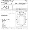 isuzu elf-truck 2009 CFJ1512028 image 3