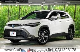 toyota corolla-cross 2023 quick_quick_ZVG11_ZVG11-1048437