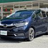 honda shuttle 2021 CFJ1840302 image 18