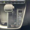 toyota voxy 2022 -TOYOTA--Voxy 6BA-MZRA90W--MZRA90-0027694---TOYOTA--Voxy 6BA-MZRA90W--MZRA90-0027694- image 13