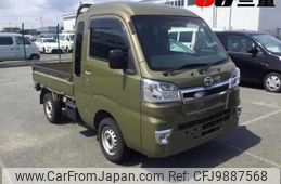 daihatsu hijet-truck 2018 -DAIHATSU--Hijet Truck S510P--0222323---DAIHATSU--Hijet Truck S510P--0222323-