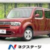 nissan cube 2013 -NISSAN--Cube DBA-Z12--Z12-269530---NISSAN--Cube DBA-Z12--Z12-269530- image 1