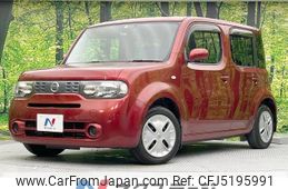 nissan cube 2013 -NISSAN--Cube DBA-Z12--Z12-269530---NISSAN--Cube DBA-Z12--Z12-269530-