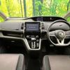 nissan serena 2016 CFJ1556810 image 3