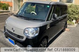 daihatsu move-canbus 2017 CFJ1888009