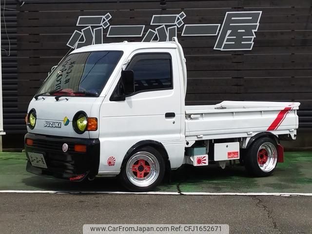 suzuki carry-truck 1996 CFJ1652671 image 1