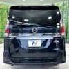 nissan serena 2017 -NISSAN--Serena DAA-GFC27--GFC27-072951---NISSAN--Serena DAA-GFC27--GFC27-072951- image 17