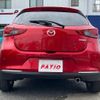 mazda demio 2020 quick_quick_DJLFS_DJLFS-710652 image 4