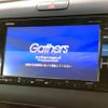 honda freed 2017 -HONDA--Freed DBA-GB5--GB5-1054985---HONDA--Freed DBA-GB5--GB5-1054985- image 4