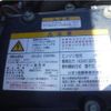 isuzu forward 2014 -ISUZU--Forward TKG-FRR90S1--FRR90-7057132---ISUZU--Forward TKG-FRR90S1--FRR90-7057132- image 20