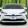 toyota prius 2022 CFJ1713963 image 14