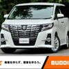 toyota alphard 2015 -TOYOTA--Alphard DBA-AGH30W--AGH30-0019987---TOYOTA--Alphard DBA-AGH30W--AGH30-0019987- image 1