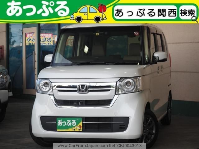 honda n-box 2022 quick_quick_6BA-JF3_JF3-5212119 image 1