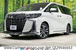 toyota alphard 2022 -TOYOTA--Alphard 3BA-AGH30W--AGH30-0421193---TOYOTA--Alphard 3BA-AGH30W--AGH30-0421193-