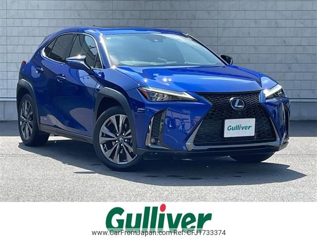 lexus ux 2021 CFJ1733374 image 1