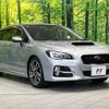 subaru levorg 2015 quick_quick_VMG_VMG-008610 image 16