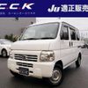 honda acty-van 2015 -HONDA--Acty Van HH5--1916400---HONDA--Acty Van HH5--1916400- image 1