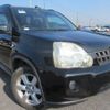 nissan x-trail 2009 REALMOTOR_Y2025010137F-21 image 2