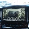 toyota alphard 2019 -TOYOTA--Alphard DBA-AGH30W--AGH30-0297416---TOYOTA--Alphard DBA-AGH30W--AGH30-0297416- image 23