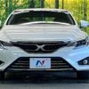 toyota mark-x 2014 CFJ1741612 image 14