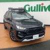 toyota rav4 2019 CFJ1829075 image 11