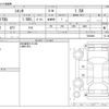 toyota sienta 2019 -TOYOTA--Sienta DBA-NSP170G--NSP170G-7209446---TOYOTA--Sienta DBA-NSP170G--NSP170G-7209446- image 3