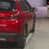 peugeot 2008 2017 CFJ1824530 image 9