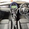mini mini-others 2018 CFJ1701531 image 3