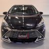 toyota aqua 2016 CFJ1591490 image 2