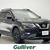 nissan x-trail 2018 -NISSAN--X-Trail DBA-NT32--NT32-580635---NISSAN--X-Trail DBA-NT32--NT32-580635- image 1