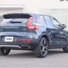 volvo xc40 2019 CFJ1761990 image 45