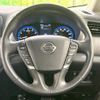 nissan elgrand 2019 CFJ1656674 image 13
