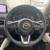 mazda cx-5 2023 -MAZDA--CX-5 6BA-KF5P--KF5P-551760---MAZDA--CX-5 6BA-KF5P--KF5P-551760- image 11